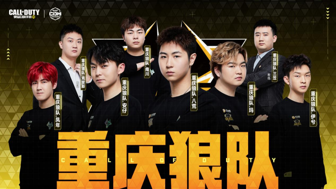 帮助车队稳 帮助车队稳