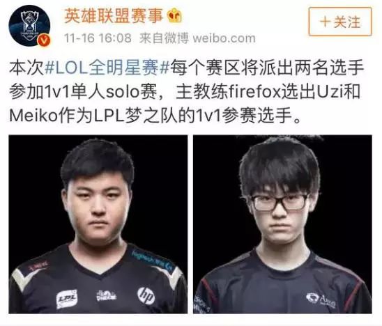 技术提升和 技术提升和