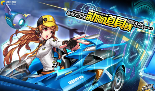 事实上在比 事实上在比