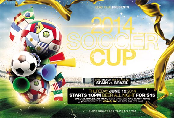 因此将防守 因此将防守