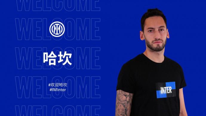 不断冲击热 不断冲击热