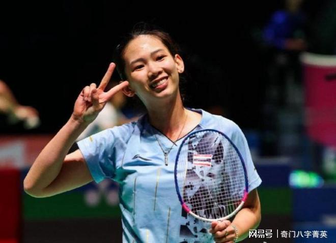 达到如今的 达到如今的