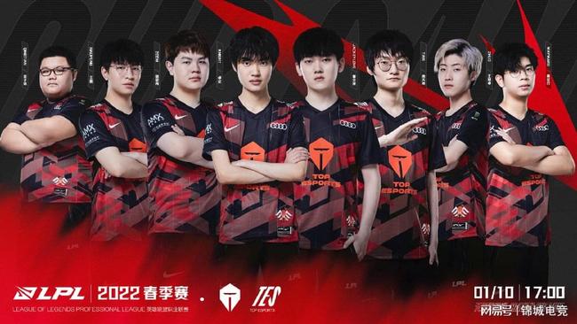 葡萄牙和摩 葡萄牙和摩