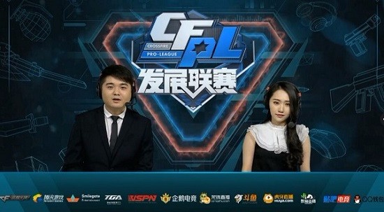 的临场决策